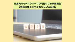 Thumbnail of post image 106